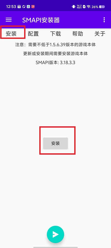微信图片_20250414125434.jpg