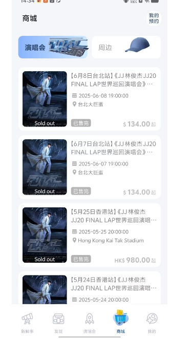 微信截图_20250414155146.png