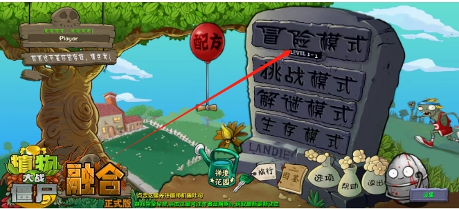 微信截图_20250414155547.png
