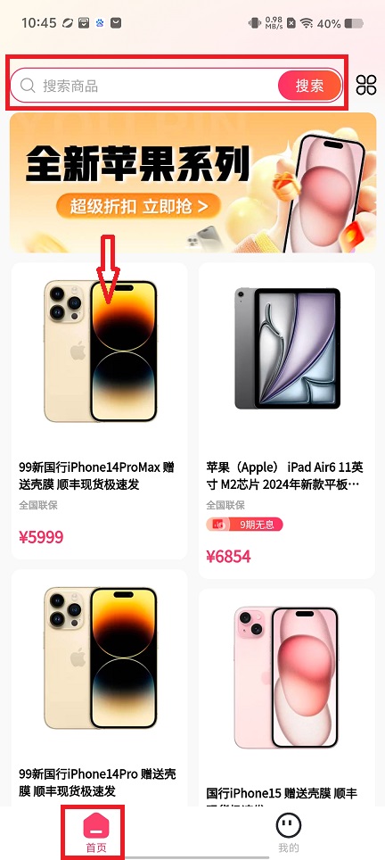 微信图片_20250414105144.jpg
