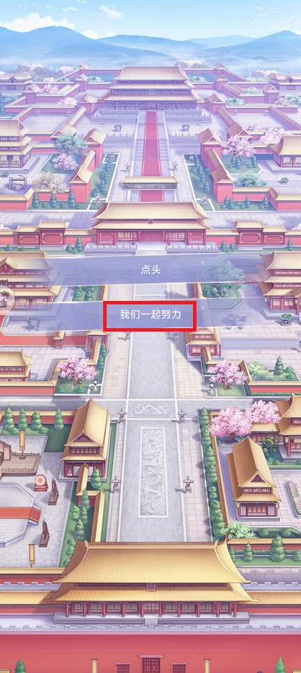 微信图片_202504141451371.jpg