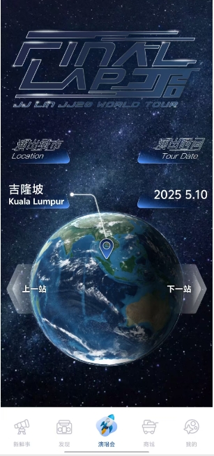 微信截图_20250414155141.png