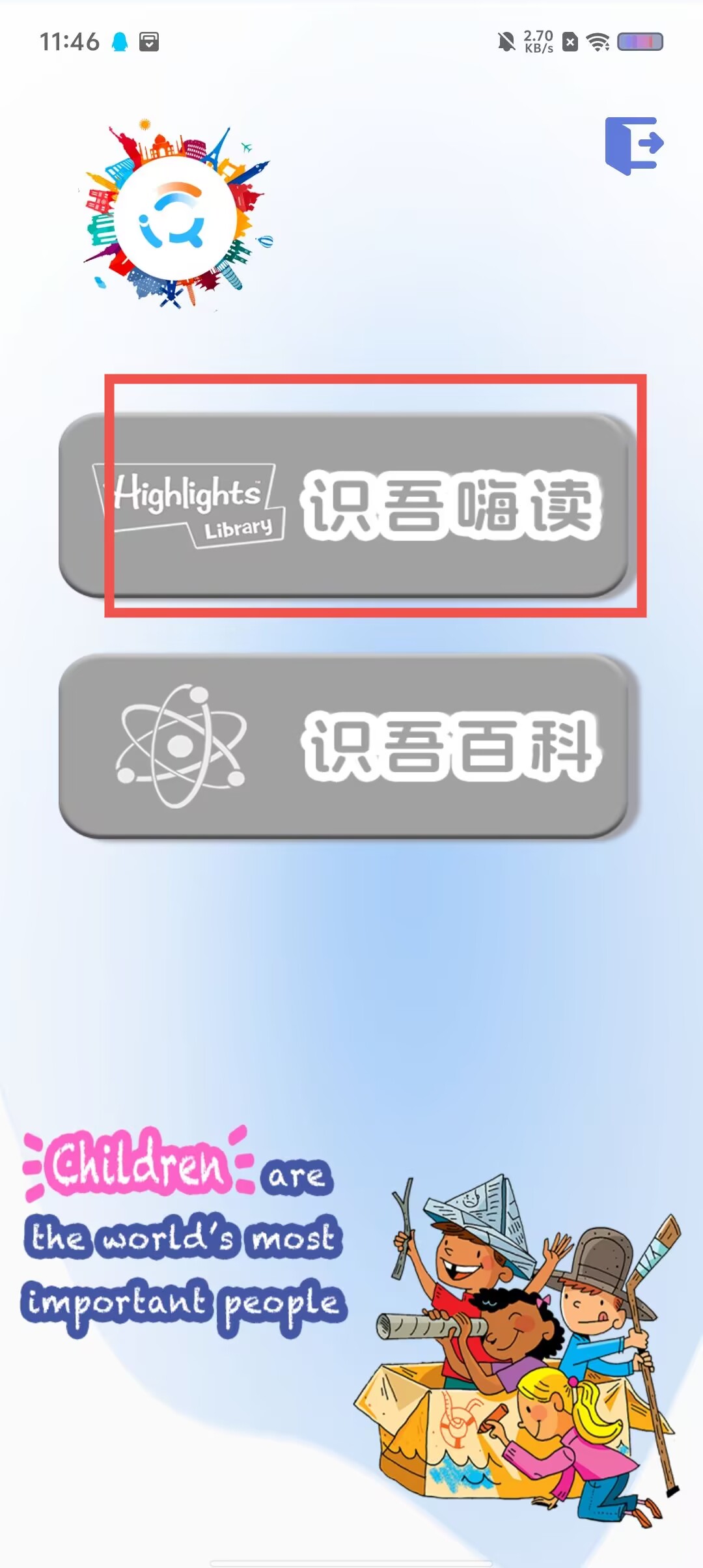 cec92e64de854a1e6df7d74fdb2bb60e.jpg