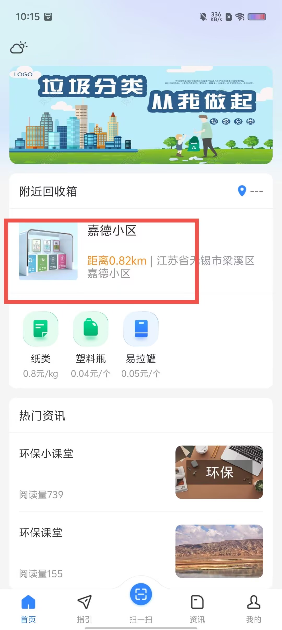 cedc945b114b436a20a58a3f4c888756.jpg