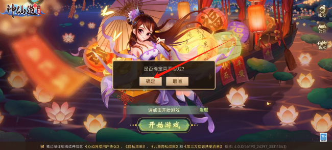 462dd4976cde396ea89b35c9a9c01c1.png