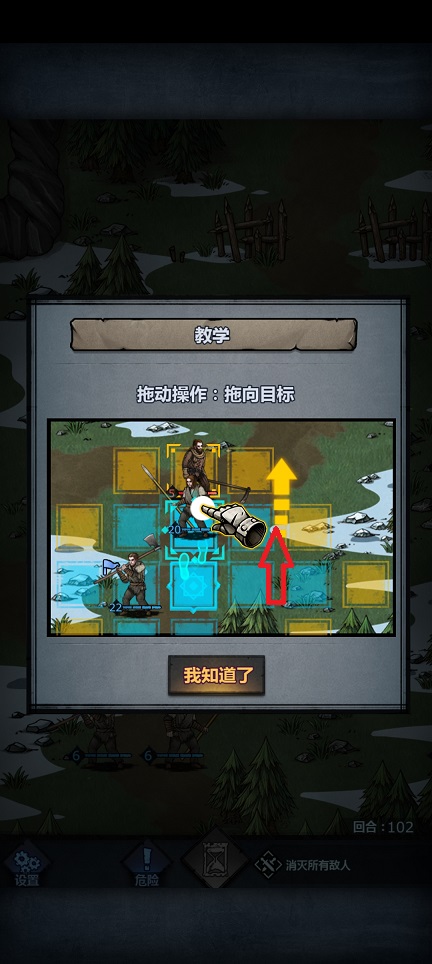 微信图片_20250414152424.jpg