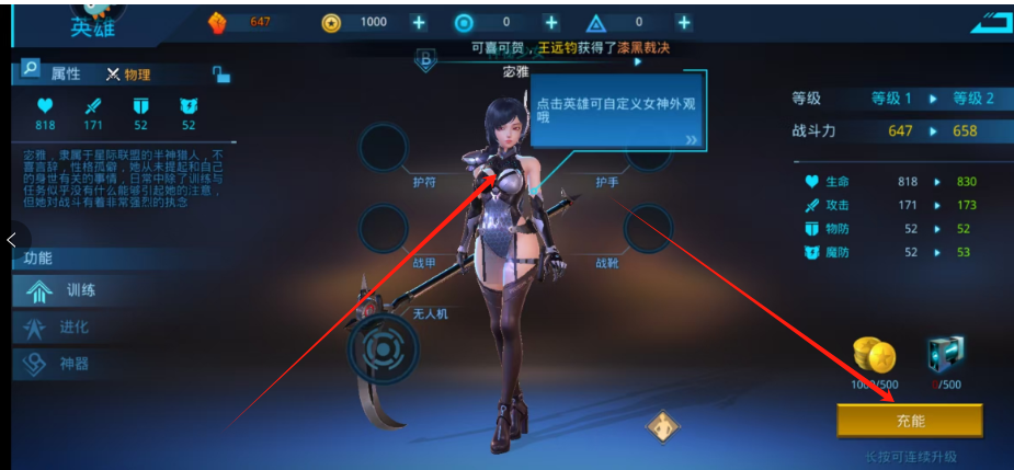 1744605318503.png