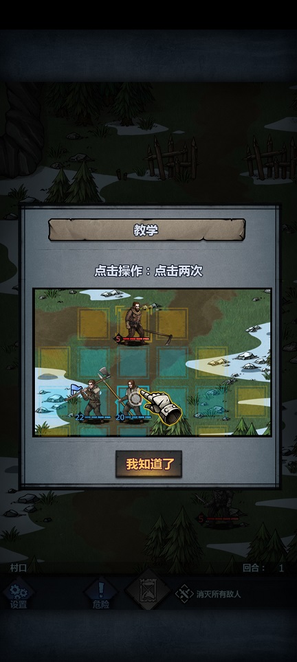 微信图片_202504141524241.jpg