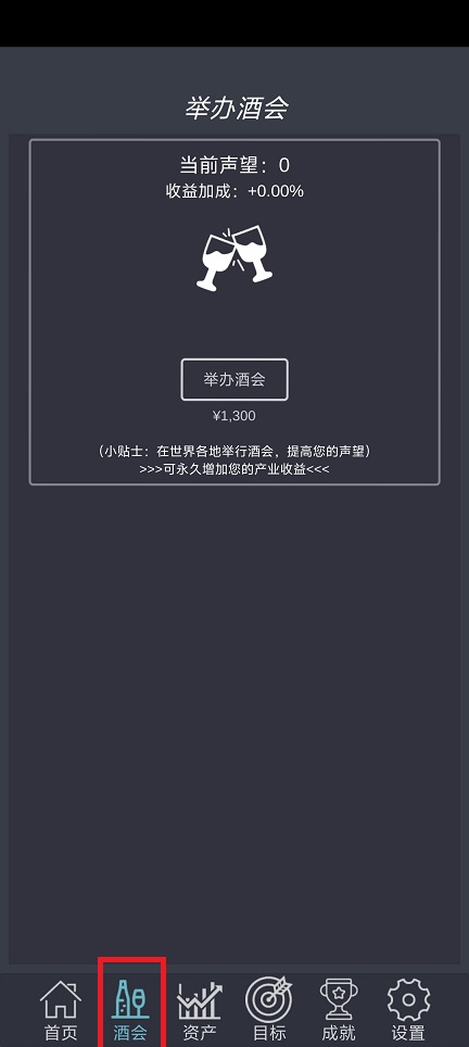 微信图片_202504141310351.jpg