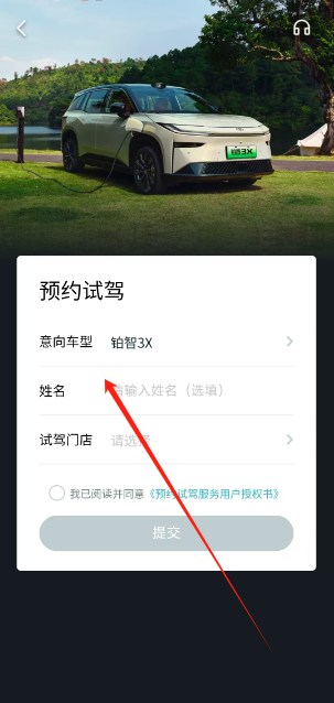 1744597515637.png