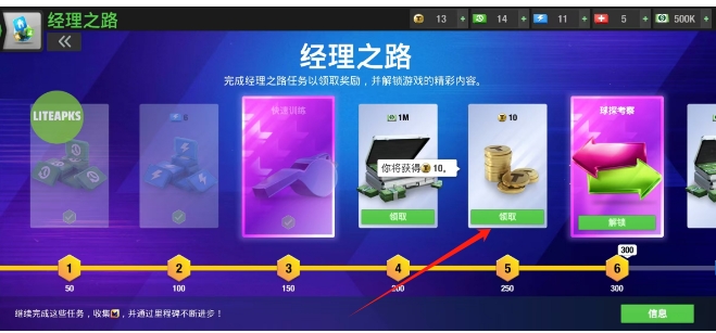 微信截图_20250414162240.png