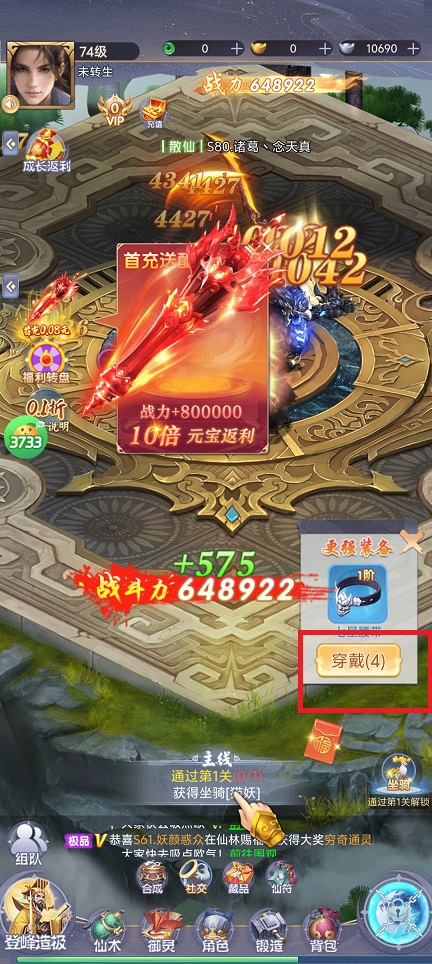 微信图片_20250414155605.jpg