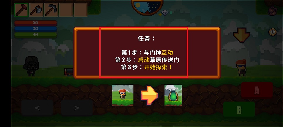微信图片_202504141257261.jpg