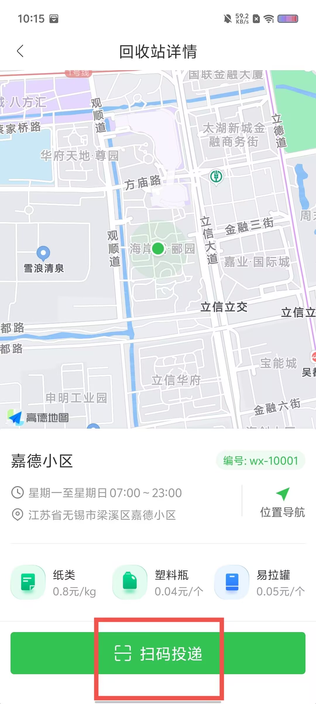 e185914239ad9b847d76a5e40f3bdb13.jpg