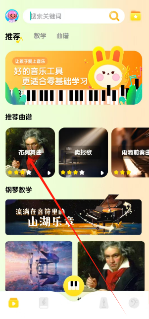 1744600570485.png