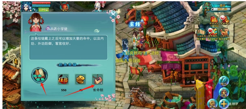 微信截图_20250414155319.png