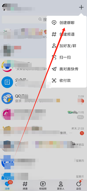 1744602603392.png