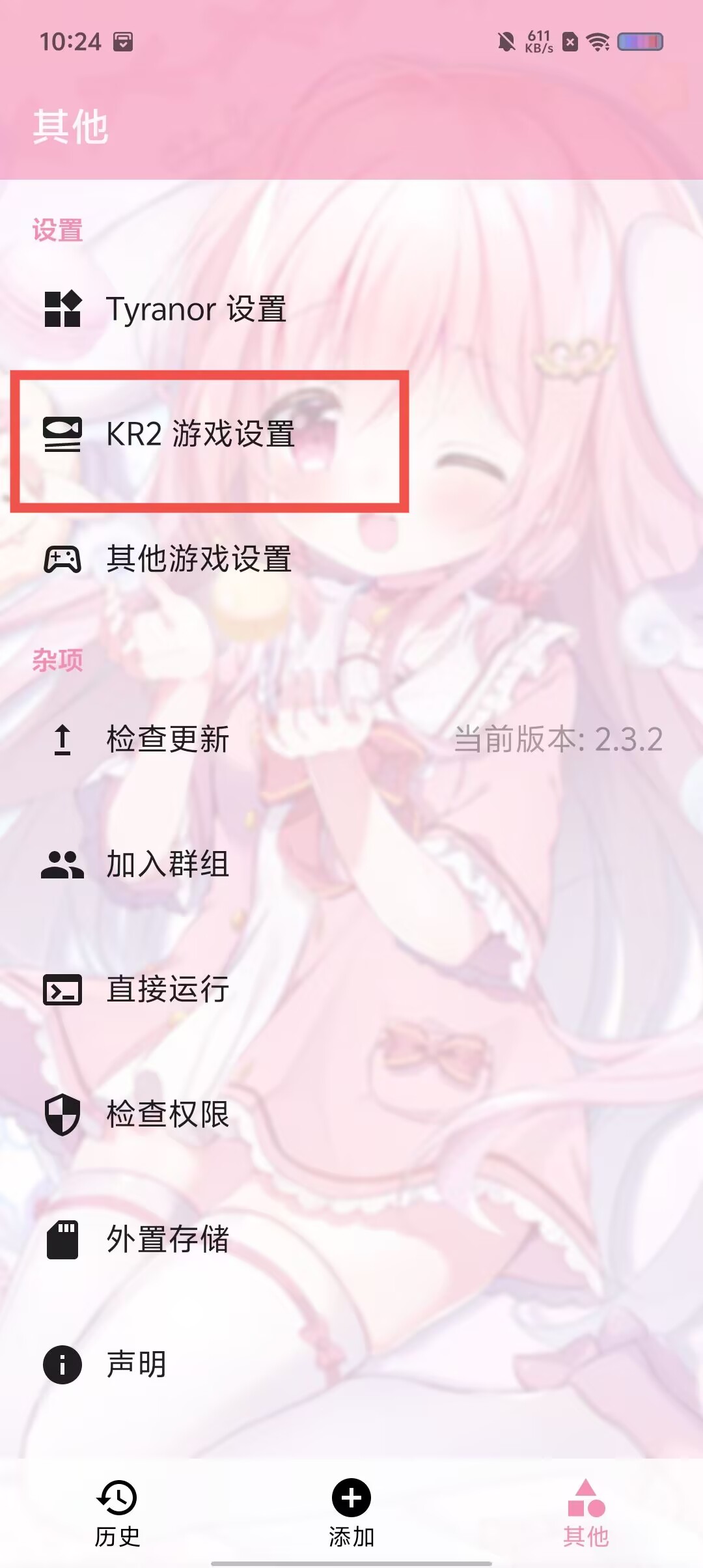 ec1fd929aa52f97afeb279c631429425.jpg