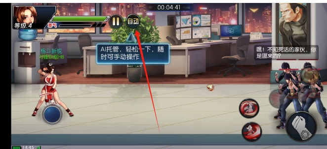 微信截图_20250414155256.png