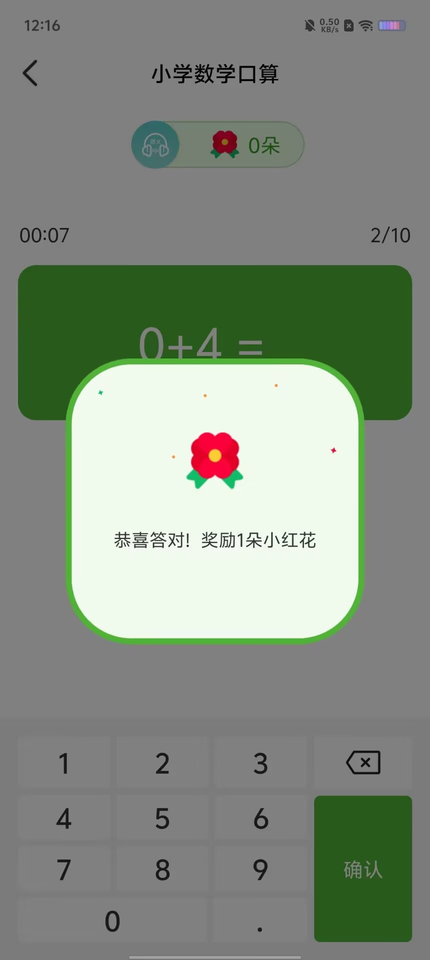 edce3802cc8978268234e403cf2b4595.jpg