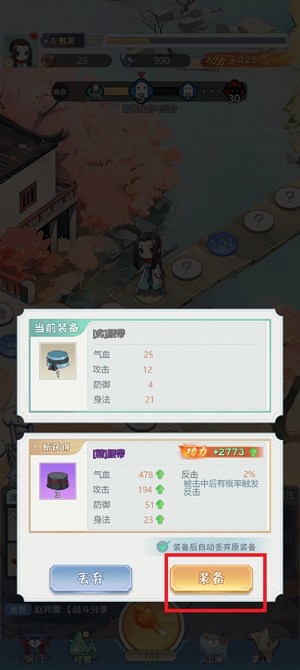 微信图片_20250414151922.jpg