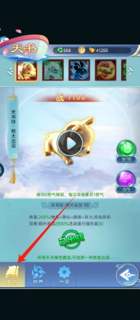 41fdad49c899037649155b36dd38eab.png