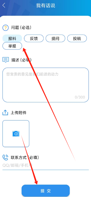 1744604786322.png