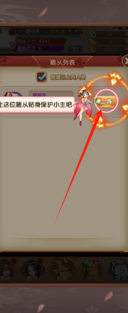 99dbf68e825c47510a61c74e86ba1a8.png