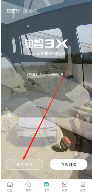1744597526472.png