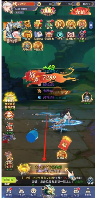 微信截图_20250414154815.png