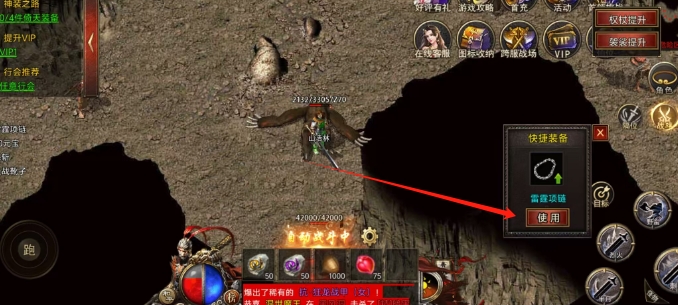 微信截图_20250414155405.png