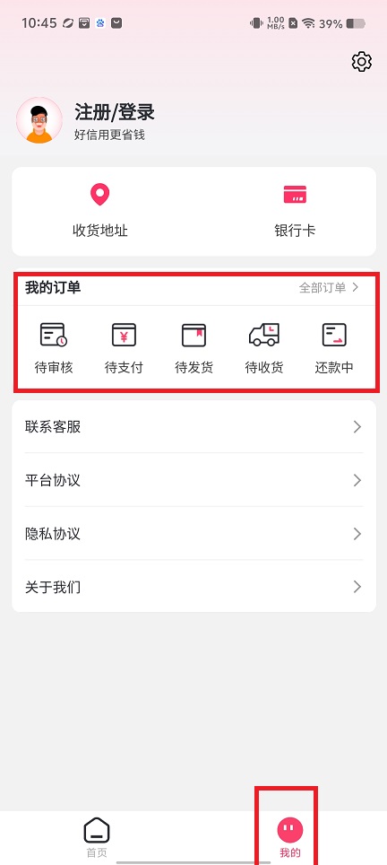 微信图片_20250414105157.jpg
