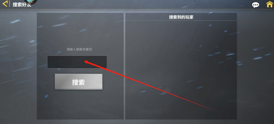 1744602244729.png