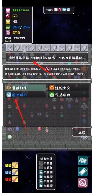 微信截图_20250414130903.png