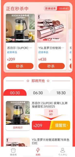 微信截图_20250414155213.png
