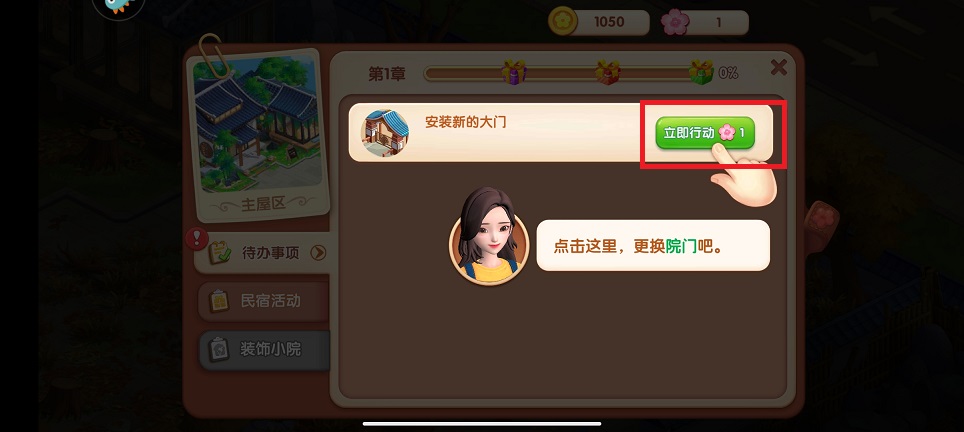 微信图片_20250414134930.jpg