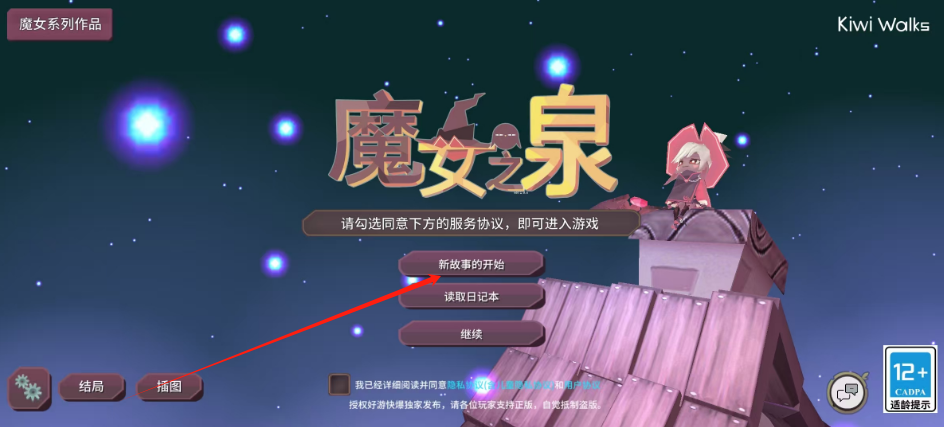 1744595638170.png