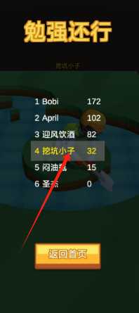 5b8a0fe38ec16bacfcd8f5875d45e5c.png