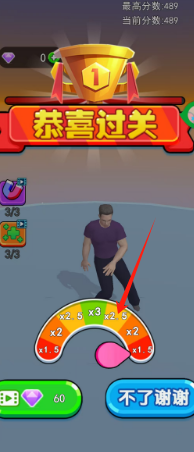 625992dfd96883df9e1e241bfd8f44a.png