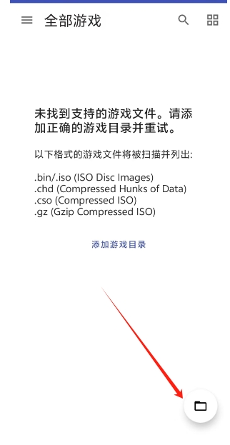 微信截图_20250415162250.png