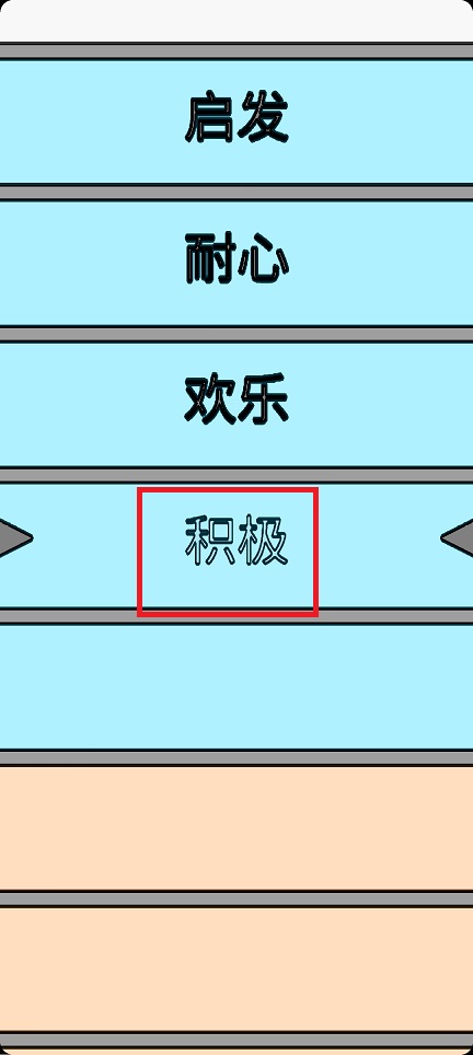 微信图片_202504151016111.jpg