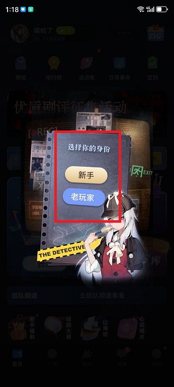 微信图片_20250415131952.jpg