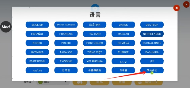 微信截图_20250415130140.png