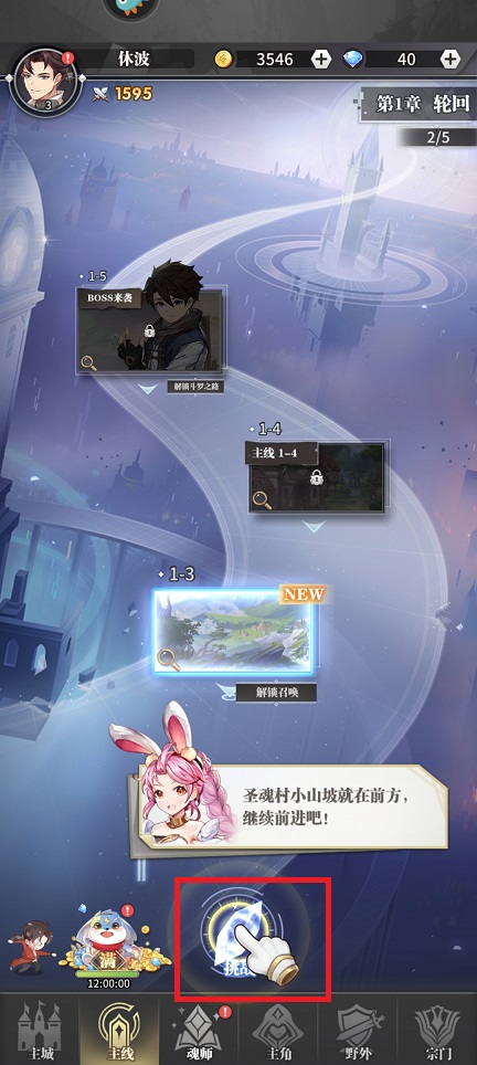 微信图片_20250415104132.jpg