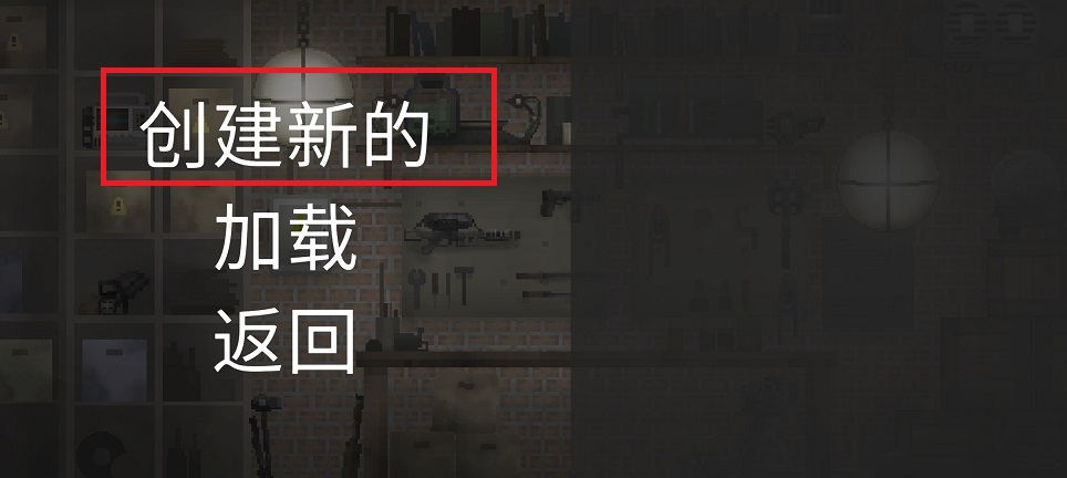 微信图片_20250415102911.jpg