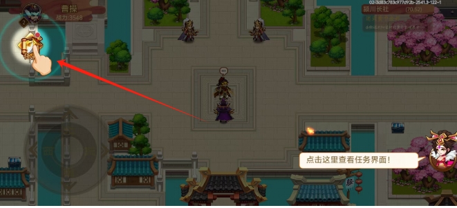微信截图_20250415162806.png