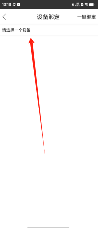 fbf0410a65fd1edf86d45040ac91a61.png