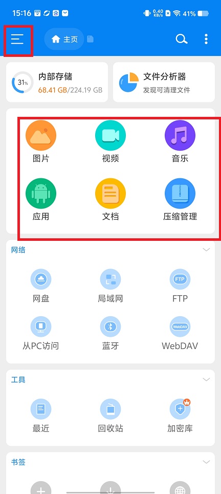 微信图片_20250415152025.jpg