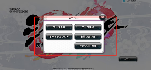 7900d0fe83e54f213721f6ecb4a3b6c.png