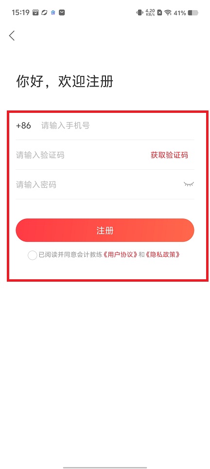 微信图片_202504151520301.jpg